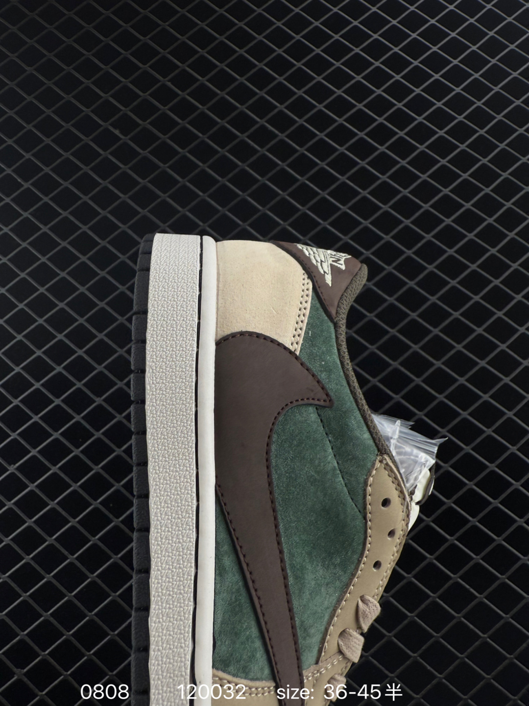 Fragment x Travis Scott x Air Jordan 1 Low